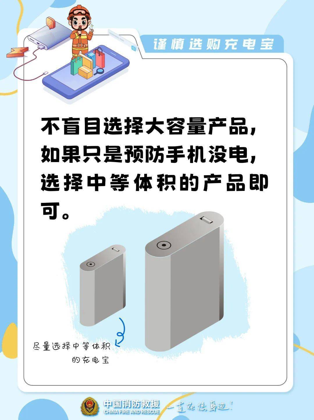 如何申请皇冠信用网
_10多秒飙到400℃如何申请皇冠信用网
!不少浙江人在用…