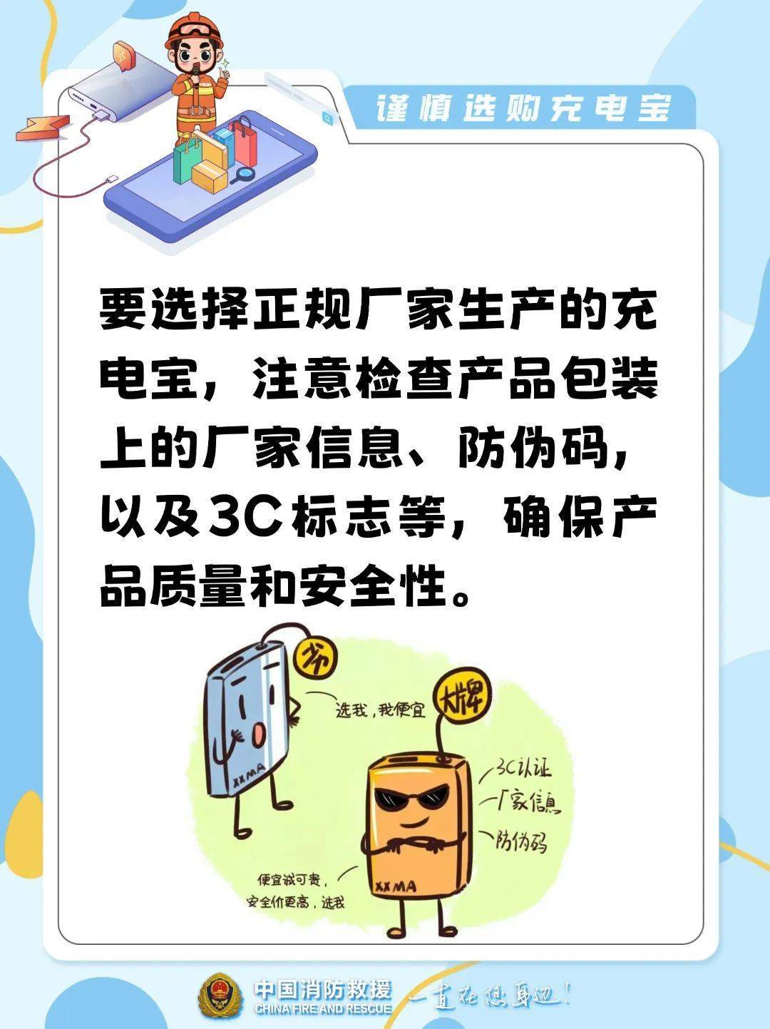 如何申请皇冠信用网
_10多秒飙到400℃如何申请皇冠信用网
!不少浙江人在用…