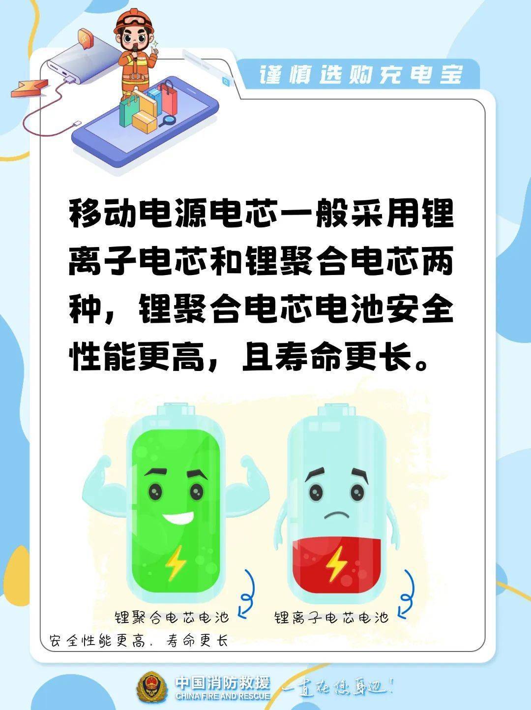 如何申请皇冠信用网
_10多秒飙到400℃如何申请皇冠信用网
!不少浙江人在用…