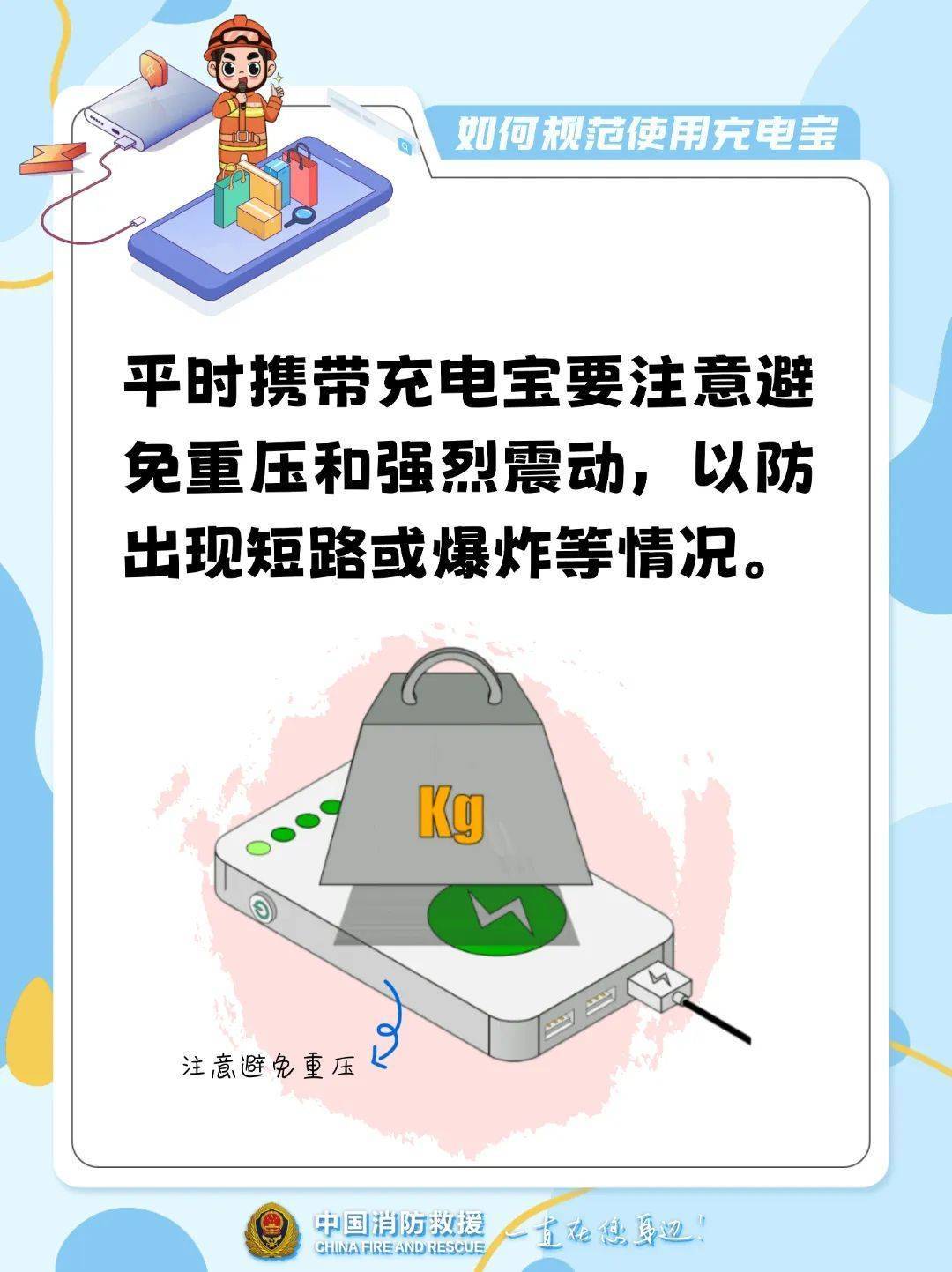 如何申请皇冠信用网
_10多秒飙到400℃如何申请皇冠信用网
!不少浙江人在用…
