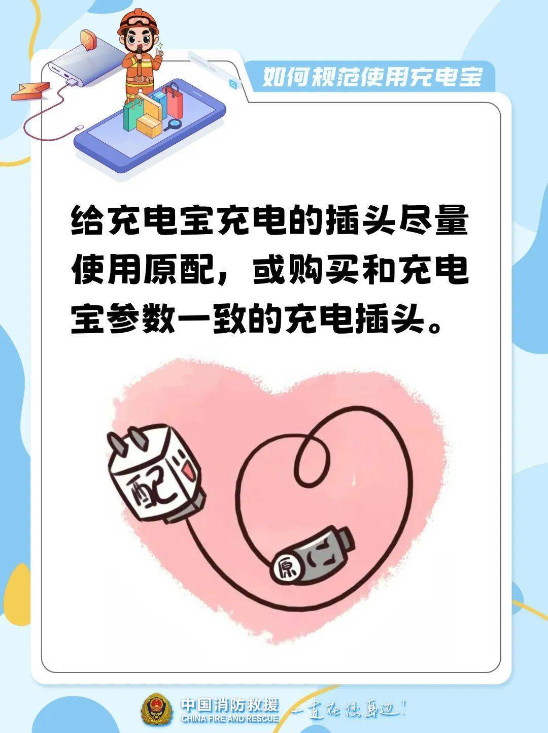 如何申请皇冠信用网
_10多秒飙到400℃如何申请皇冠信用网
!不少浙江人在用…