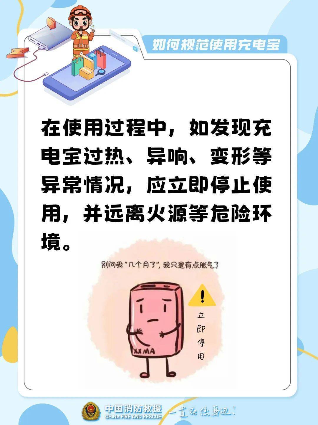 如何申请皇冠信用网
_10多秒飙到400℃如何申请皇冠信用网
!不少浙江人在用…
