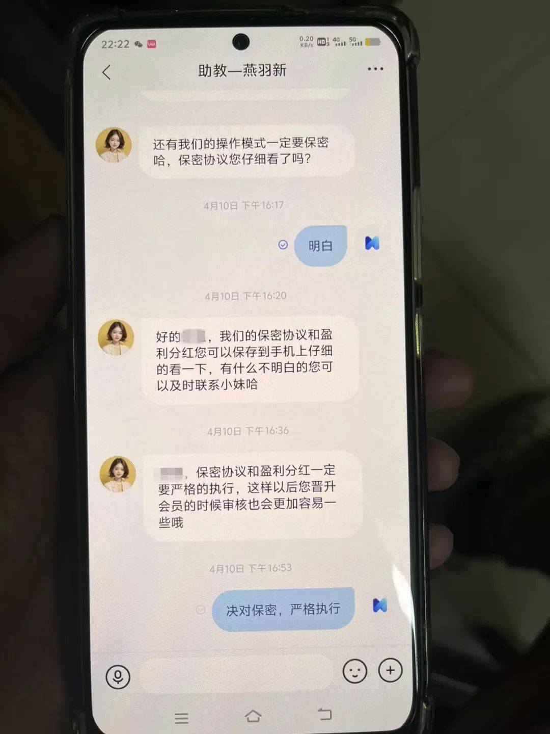 皇冠信用网登3代理
_事发桂林皇冠信用网登3代理
!背包里装的1000000元现金被警方紧急拦截