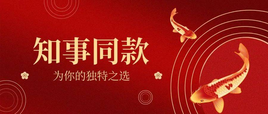 皇冠信用网如何注册
_山东面积最大的市皇冠信用网如何注册
,市委书记调整