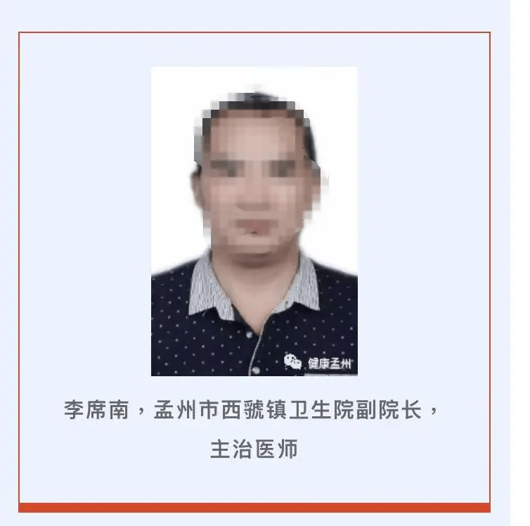 信用网皇冠申请注册
_5旬辅警30余年前被人顶替上中专信用网皇冠申请注册
，顶替者已成医院副院长，官方刚刚通报