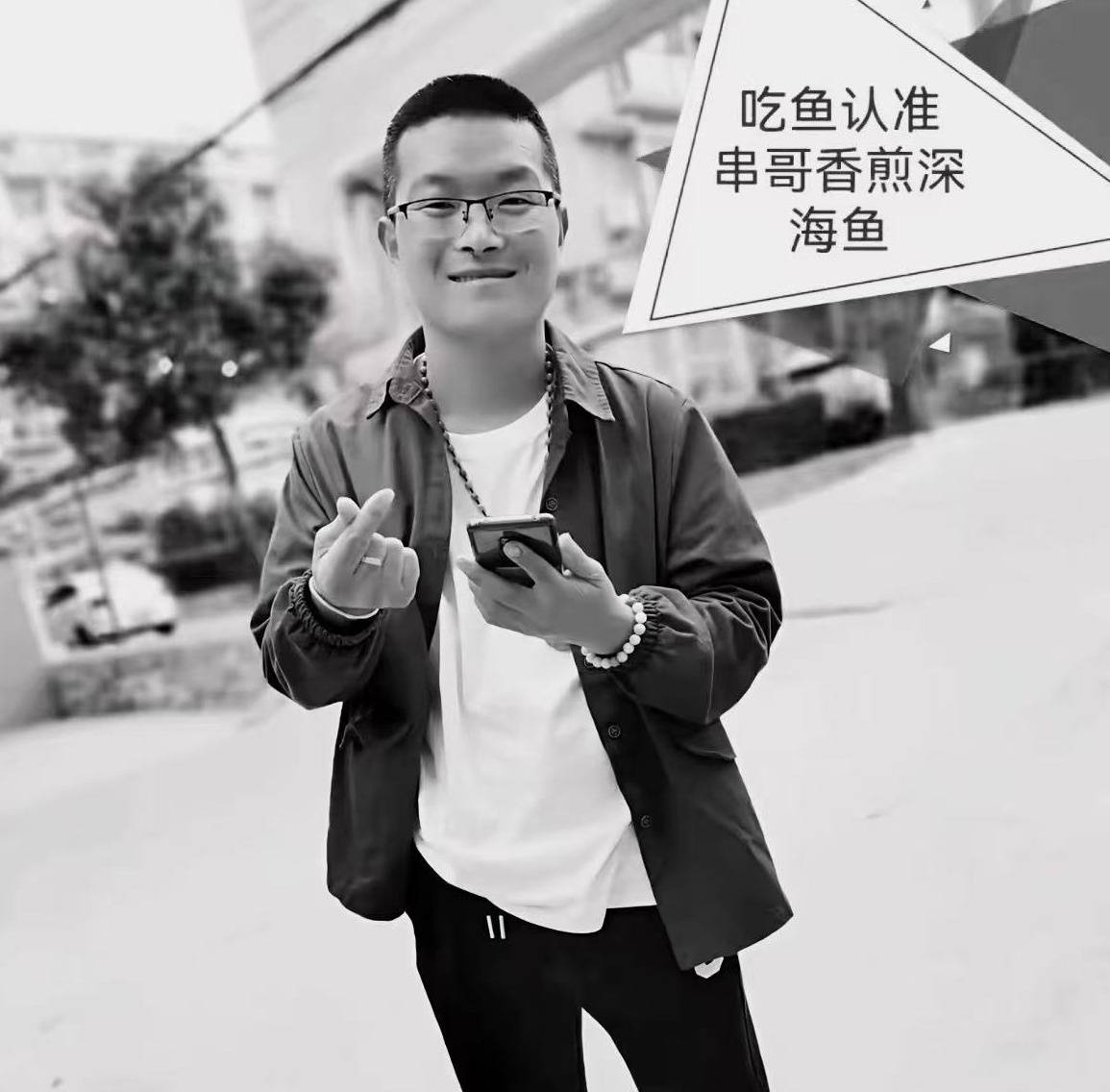皇冠球网app
_河南一39岁网红与前妻三天内相继离世皇冠球网app
，家属：两人有感情，为操办后事他几天没睡