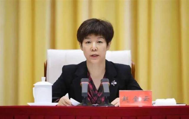 皇冠信用盘会员
_女副省长被处分皇冠信用盘会员
!她的丈夫也已落马