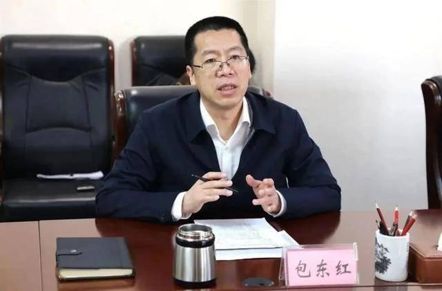 皇冠信用盘会员
_女副省长被处分皇冠信用盘会员
!她的丈夫也已落马