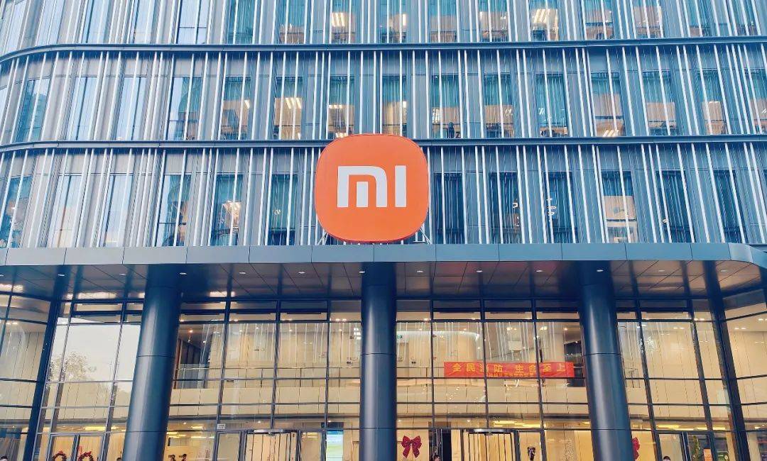 信用平台出租
_“领导口头要求信用平台出租
,不会留下痕迹”,小米被曝要求员工日均工时不低于11.5小时,工时排名靠后甚至会被劝退