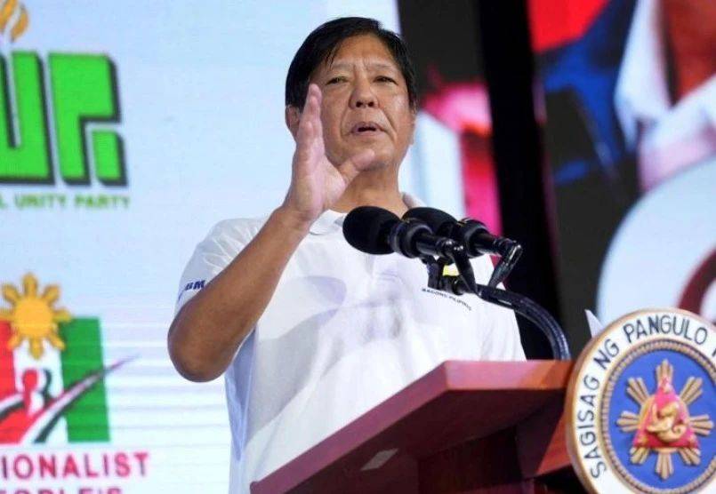 皇冠信用網注册网址
_这场差点丢掉性命的豪赌皇冠信用網注册网址
，杜特尔特赢了？马科斯3招让自己陷入死局