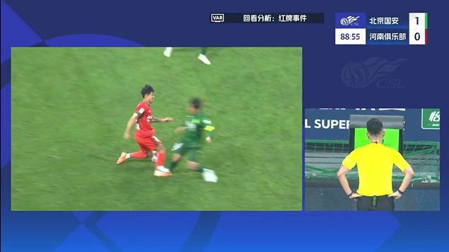 皇冠信用網代理申条件
_记者:上轮比赛山东那张是红牌皇冠信用網代理申条件
,张稀哲这张也没话说