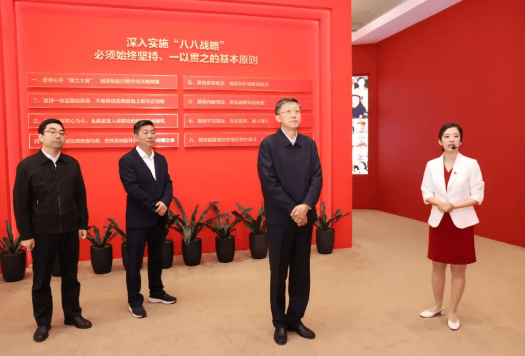 皇冠信用盘平台代理
_新任浙江省委常委、杭州市委书记刘非开展循迹溯源学习调研