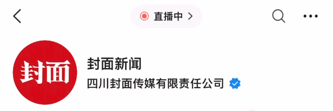 皇冠信用网代理
_银川市市长信箱被指已读乱回皇冠信用网代理
,官方致歉