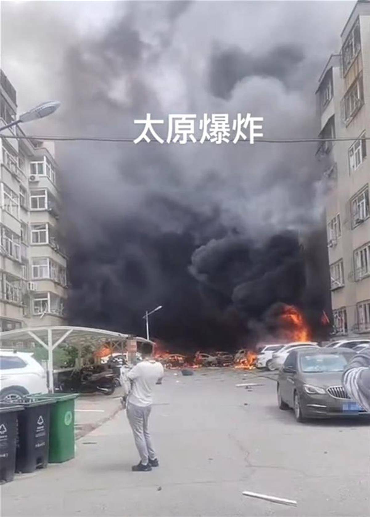 皇冠皇冠信用代理
_山西太原一小区发生爆炸浓烟滚滚皇冠皇冠信用代理
,当地:人员已紧急疏散,伤亡情况和爆炸原因暂不明