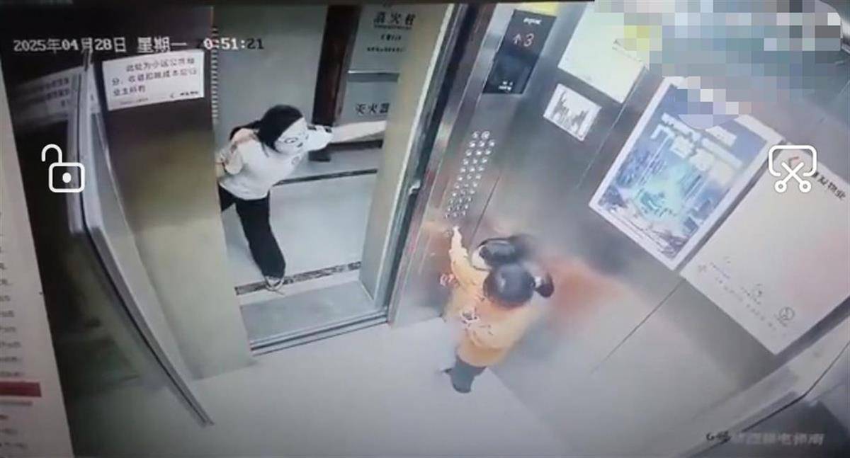 皇冠信用网怎么开户
_“面具女孩”多次恐吓电梯内两幼童皇冠信用网怎么开户
,当事女孩及家长道歉后获谅解