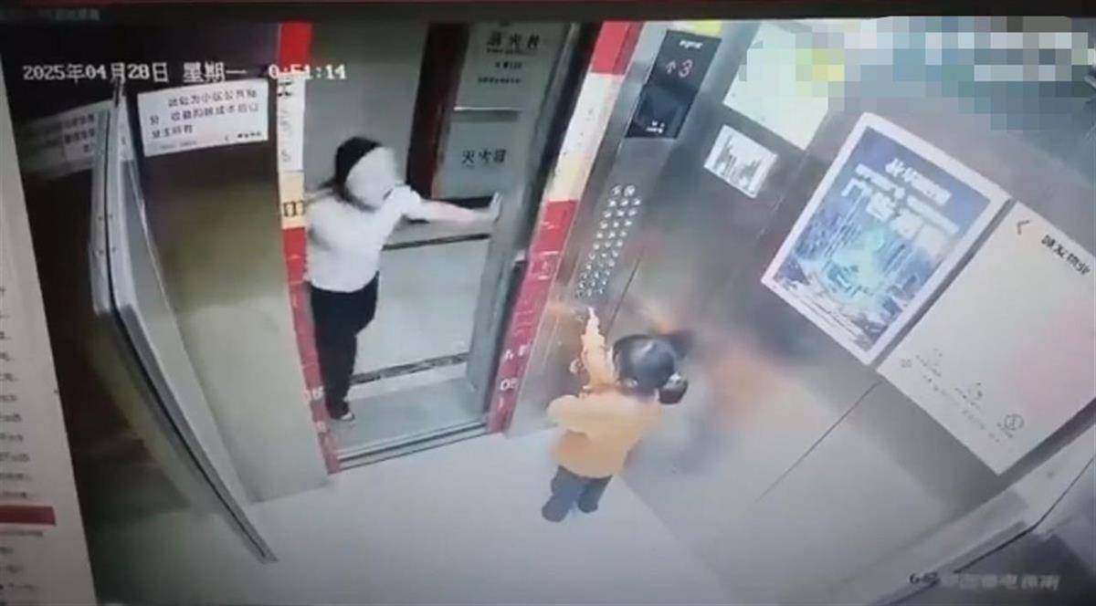 皇冠信用网怎么开户
_“面具女孩”多次恐吓电梯内两幼童皇冠信用网怎么开户
,当事女孩及家长道歉后获谅解