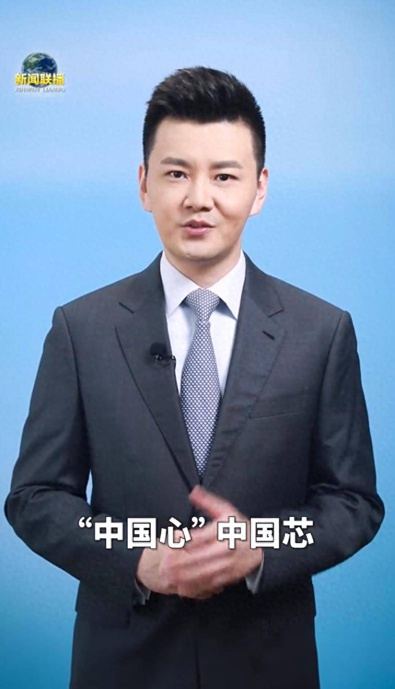 信用平台出租
_华为麒麟9000s芯片由青岛芯恩代工信用平台出租
,青岛芯恩或借壳澳柯玛上市”的传闻在市场蔓延