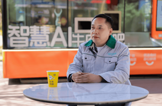 hga035怎么注册
_“无人面馆”48秒出餐hga035怎么注册
!河南这家企业用黑科技重塑快餐体验