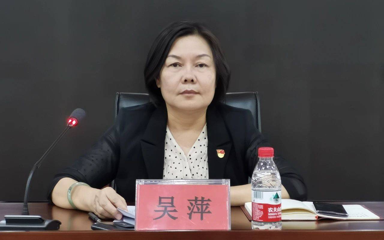 皇冠信用網会员
_市教育局局长皇冠信用網会员
，要求下属跨省帮其女儿操办婚礼