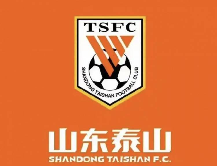 皇冠足球管理平台出租
_媒体人：泰山俱乐部一厨师在外借生活费皇冠足球管理平台出租
，说是员工工资一直拖欠