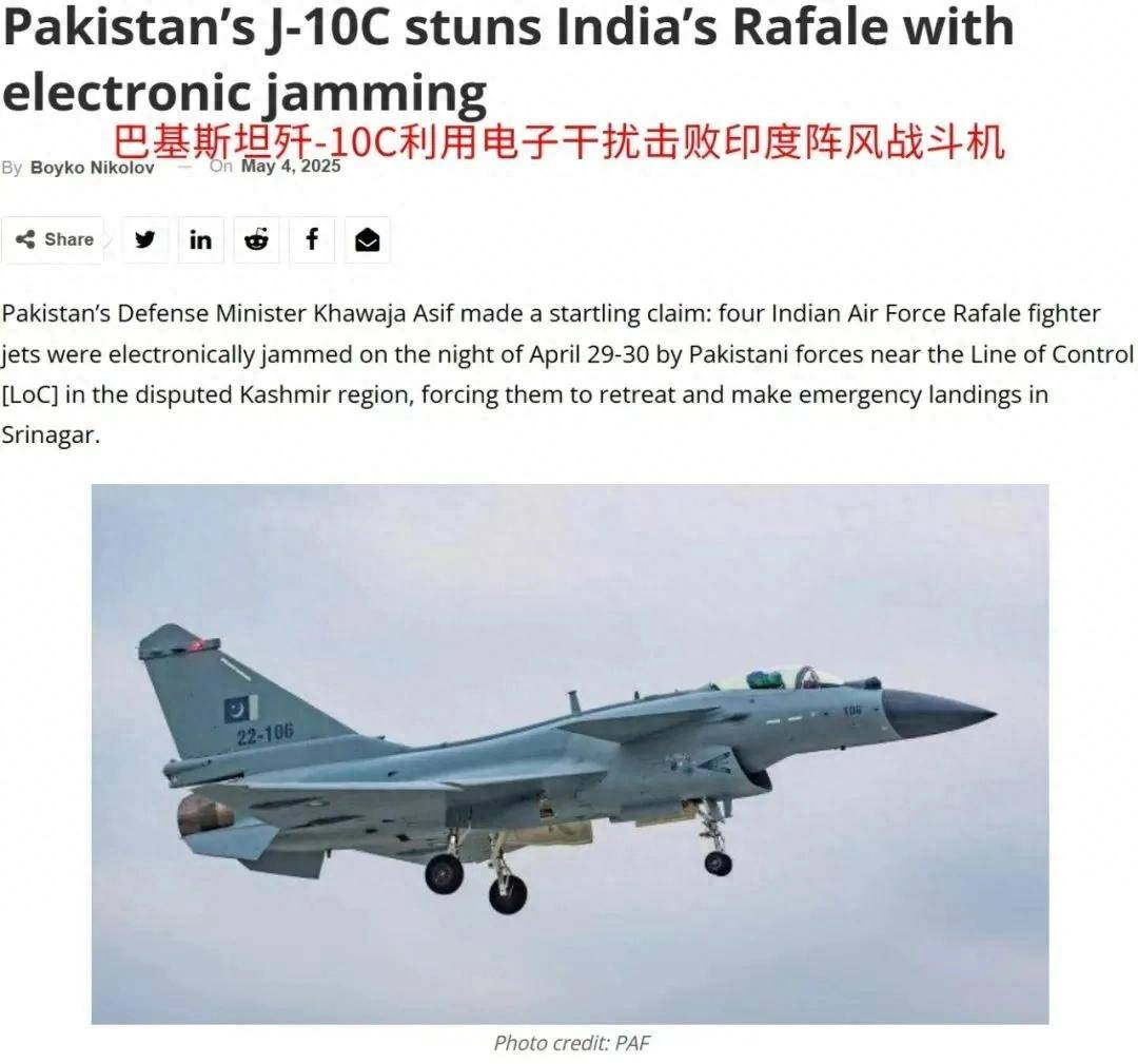 如何代理皇冠信用网
_歼-10C赢在哪里如何代理皇冠信用网
?巴防长证实:印巴空战歼-10CP成功逼退“阵风”