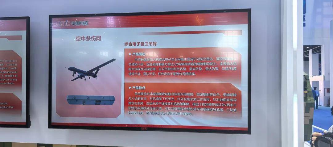 如何代理皇冠信用网
_歼-10C赢在哪里如何代理皇冠信用网
?巴防长证实:印巴空战歼-10CP成功逼退“阵风”