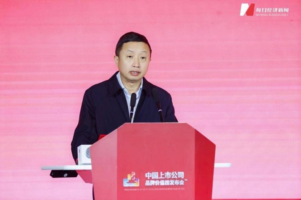 hga030.com是什么
_成都传媒集团董事长hga030.com是什么
,成都传媒产业集团党委书记、董事长母涛:注入“升维之力” 共谱品牌价值成长新篇章