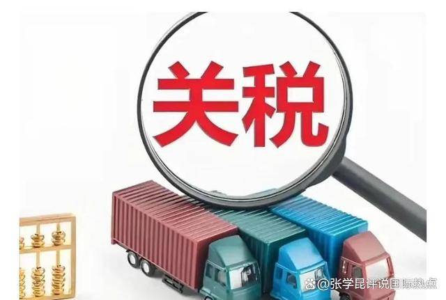 皇冠信用网结算日是哪天
_“中方很强硬!”美代表亲口承认皇冠信用网结算日是哪天
,中美贸易谈判藏着怎样的博弈?