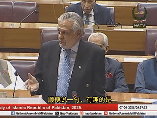 皇冠信用盘怎么弄
_巴基斯坦:即将收到新一批歼-10CP皇冠信用盘怎么弄
!网友:歼-10C终于要大卖了?