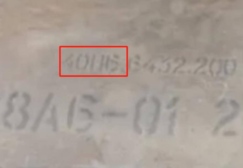 皇冠信用網代理出租
_全球首次!巴基斯坦用中国红旗-9B皇冠信用網代理出租
,成功拦截印度S-400防空导弹?