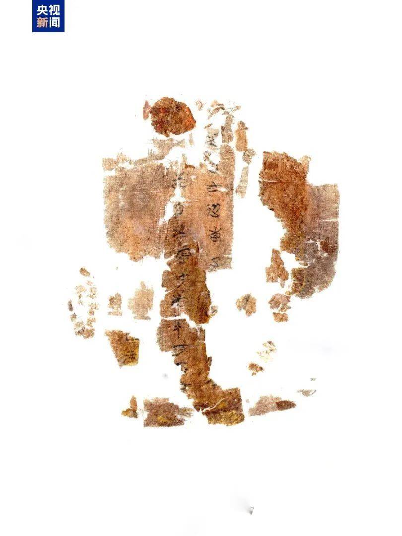 皇冠信用会员账号注册
_“它们属于中国”!流失美国79载皇冠信用会员账号注册
,国宝要回家了