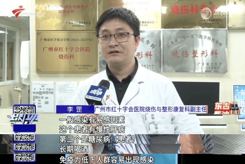 皇冠信用盘代理平台
_“做水产30年没试过”皇冠信用盘代理平台
,广东阿叔一个举动险丧命,直呼太恐怖了