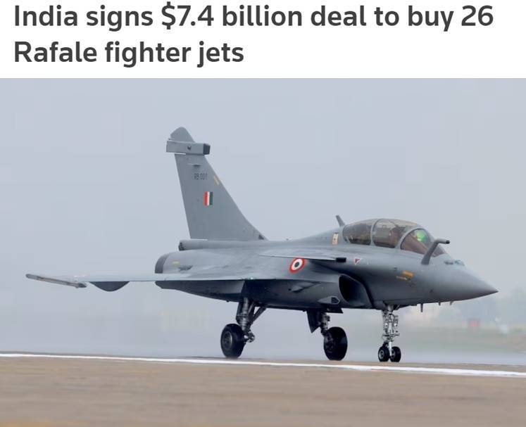 皇冠信用網会员怎么开通
_印度空军为“阵风”战机换装国产导弹 大量购买外国战机有利有弊