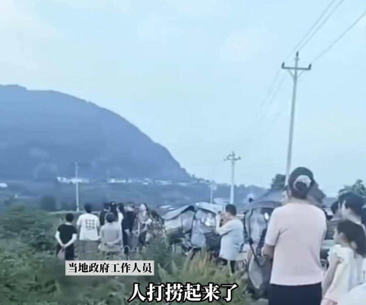 皇冠皇冠平台
_重庆男子带一双儿女钓鱼皇冠皇冠平台
,3人不幸全部溺亡,事发河段坡陡水急水深超4米