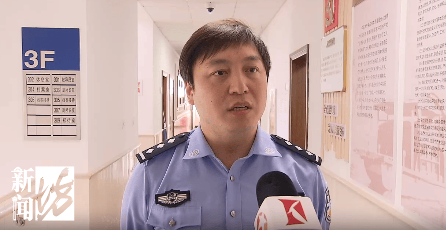 皇冠信用网申请
_上海警方披露:3对夫妻来沪作案皇冠信用网申请
,5天30人受害!作案细节