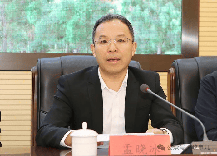 皇冠信用網开户
_孟晓冰任上被查