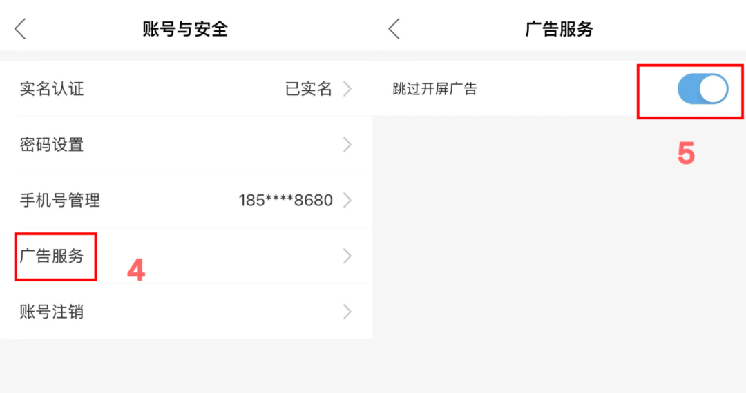 皇冠信用网出租代理
_“吃相太难看”皇冠信用网出租代理
！一地最新回应：下架！深圳网友也曾吐槽