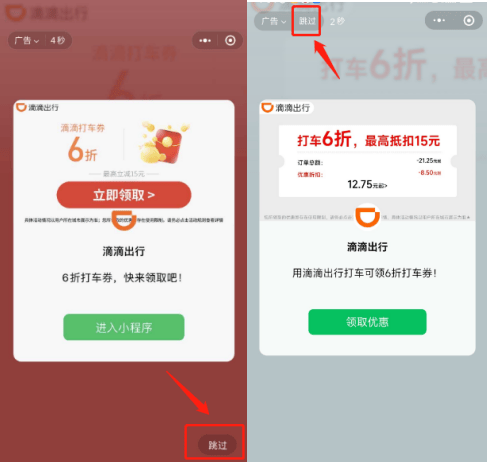 皇冠信用网出租代理
_“吃相太难看”皇冠信用网出租代理
！一地最新回应：下架！深圳网友也曾吐槽