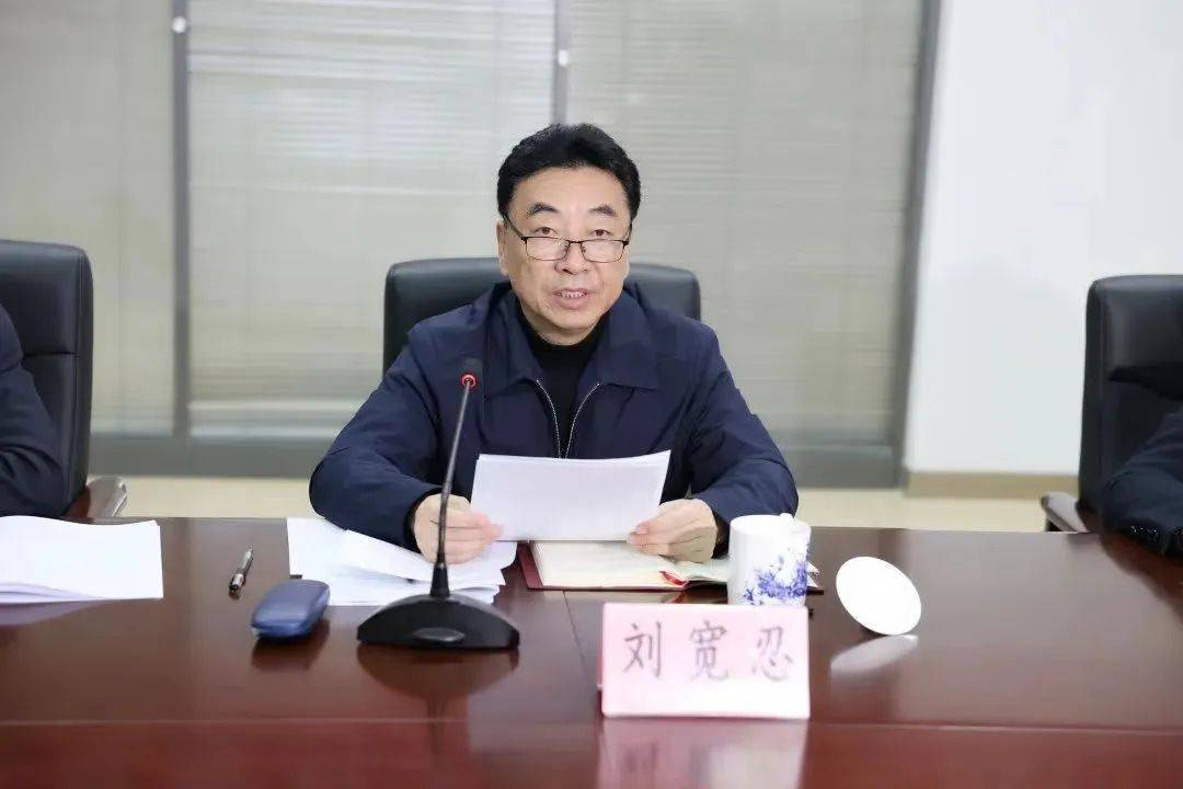 hga026.com怎么开户
_周末打虎hga026.com怎么开户
！陕西省政协副主席刘宽忍被查