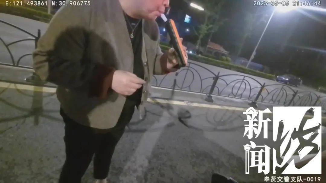 怎么开皇冠信用网
_深夜上海撞车后怎么开皇冠信用网
,女司机竟在医院上演奇葩一幕!三名民警出手……