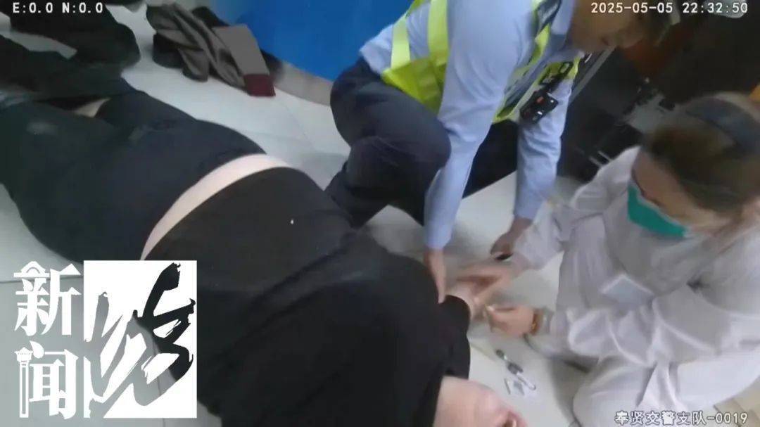 怎么开皇冠信用网
_深夜上海撞车后怎么开皇冠信用网
,女司机竟在医院上演奇葩一幕!三名民警出手……