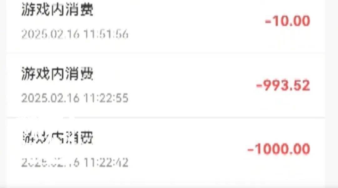 皇冠信用網代理注册
_炸裂皇冠信用網代理注册
!上海阿婆4800元退休金养全家!母女齐心对"拆迁户邻居"下手...