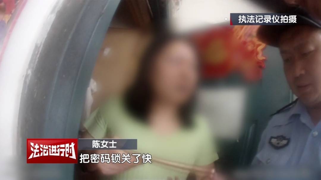 皇冠信用网开户
_北京警察连续输错5次密码:这就对了皇冠信用网开户
!