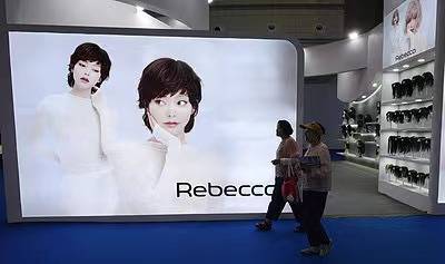 怎么开通皇冠信用网网口
_去年亏了1.18亿怎么开通皇冠信用网网口
,河南假发大王瑞贝卡因未及时披露业绩预告收警示函