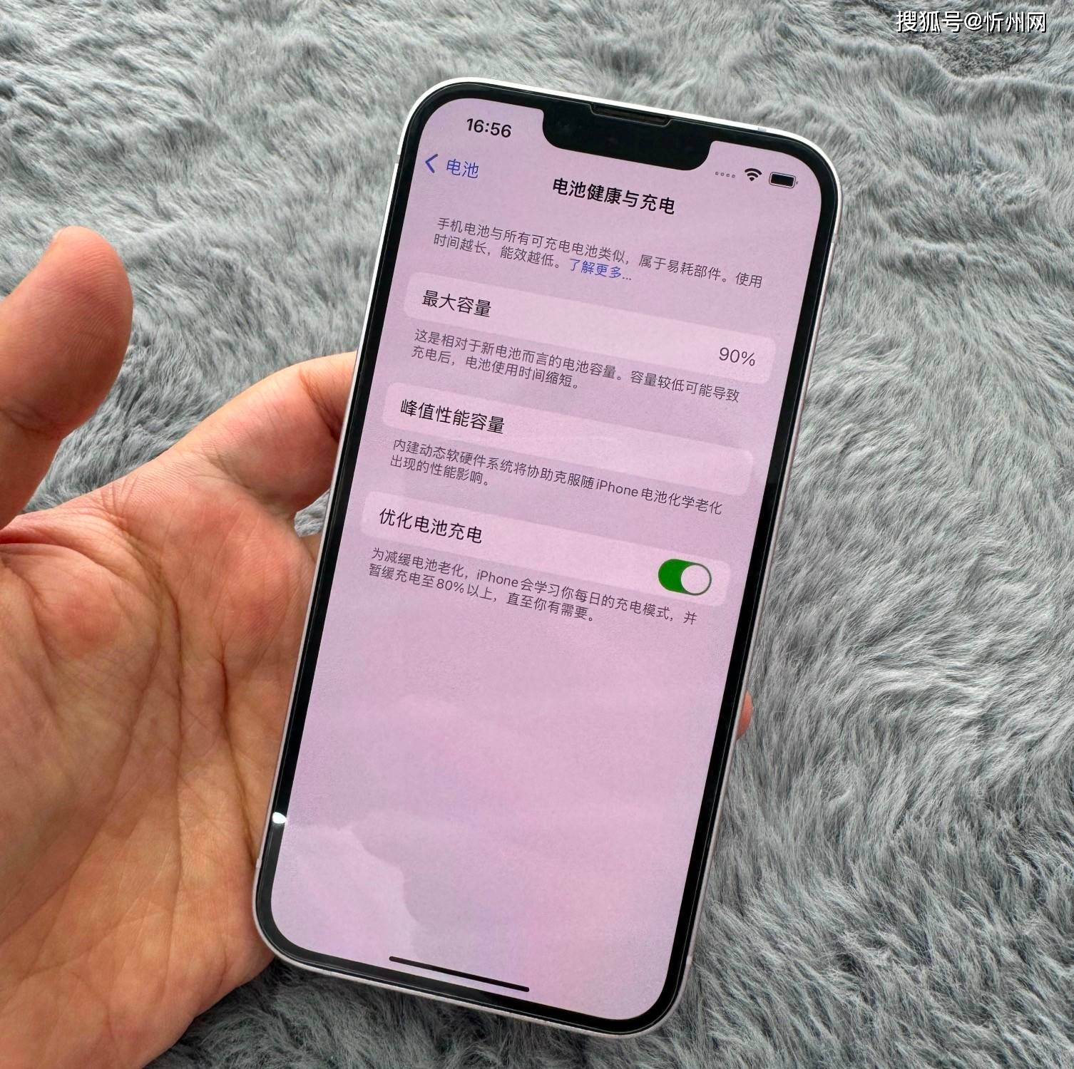 怎么注册皇冠信用網
_618为什么有人宁愿买iPhone14怎么注册皇冠信用網
,也不买安卓中端机?看完5点就懂了