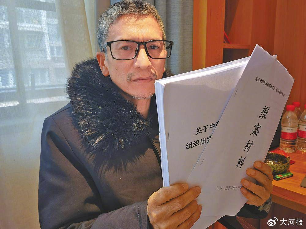 皇冠代理登录地址
_湖南省卫健委回应:湘雅二医院罗帅宇事件仍在调查