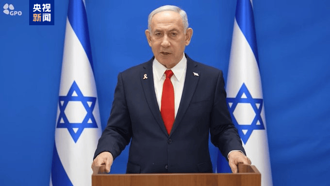 皇冠信用网会员如何注册
_突发皇冠信用网会员如何注册
！开始新一轮空袭！内塔尼亚胡：已掌控德黑兰领空