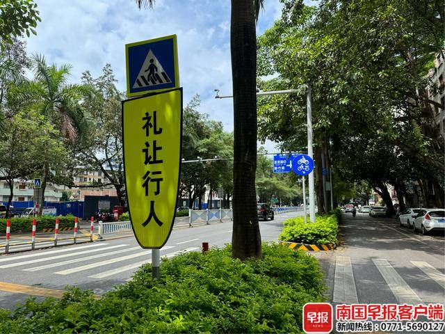 外傣足球
_交警提醒:在南宁街头外傣足球
,看到这样的标志牌请注意!