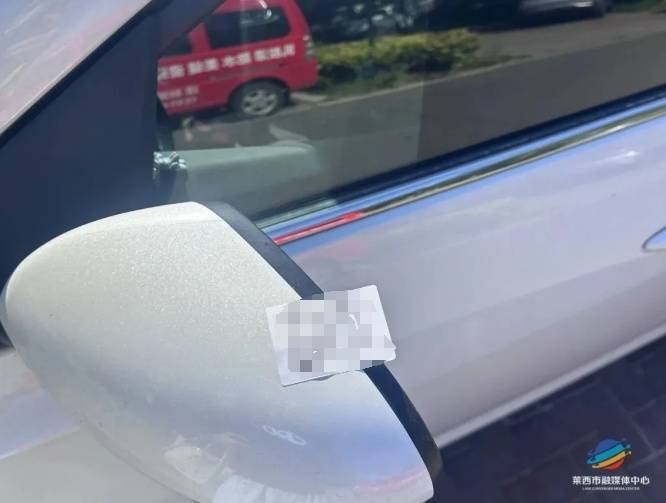 彭美拉斯SP足球_警惕!青岛多个小区已经出现彭美拉斯SP足球,警方提醒→