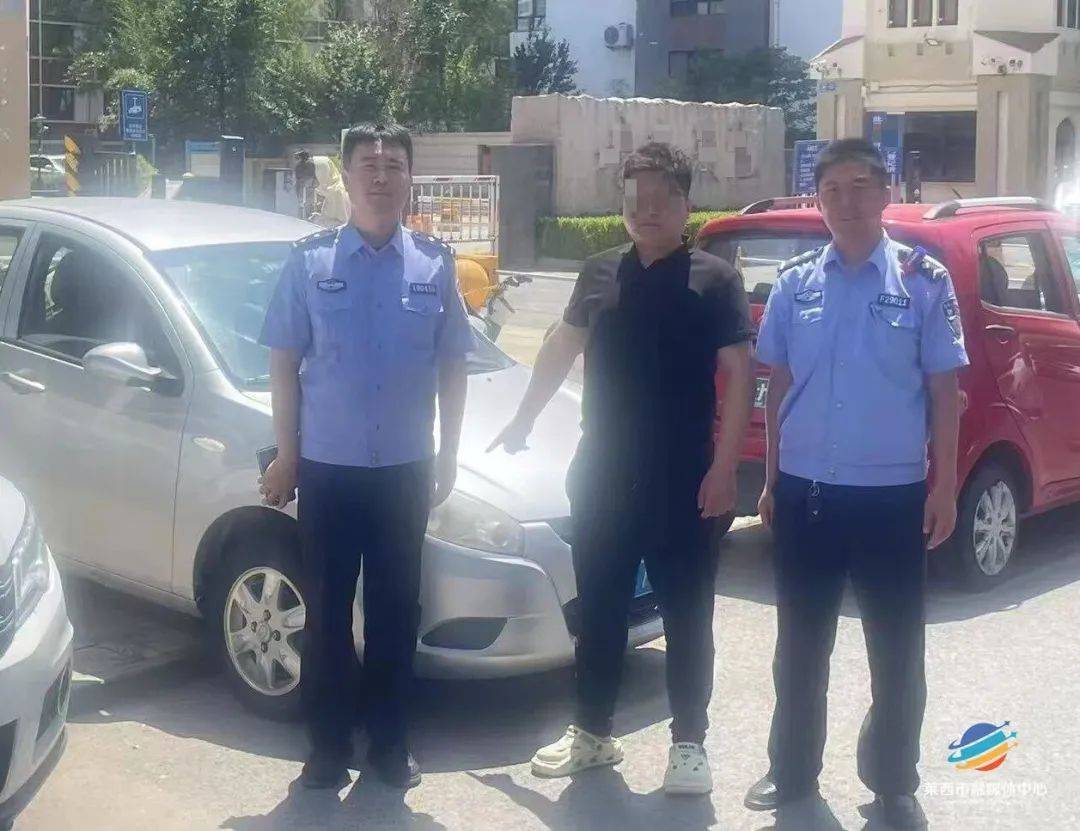 彭美拉斯SP足球_警惕!青岛多个小区已经出现彭美拉斯SP足球,警方提醒→